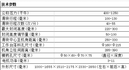 8b78d715bd0b77f0c2a066a2fa99a0f.png